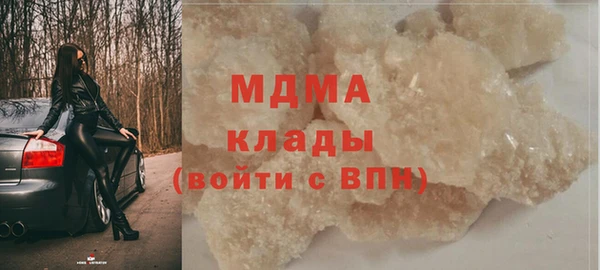 кокаин Баксан