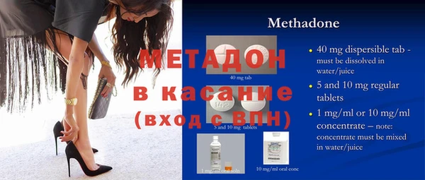 кокаин Баксан