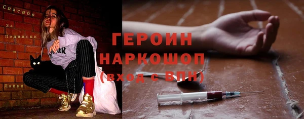 мяу мяу мука Балабаново