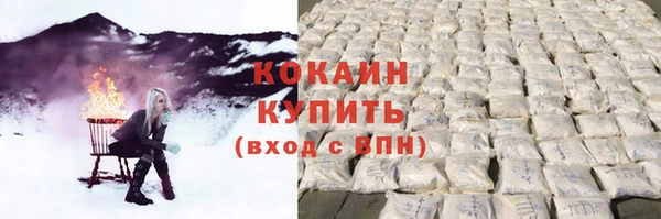 гашик Балахна