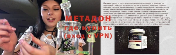 мяу мяу мука Балабаново