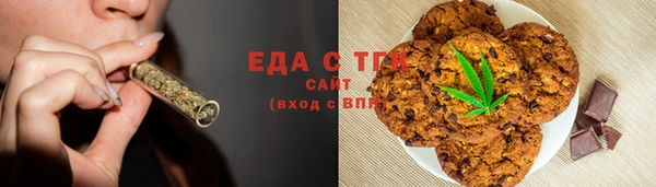 кокаин Баксан