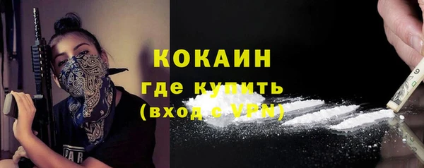мяу мяу мука Балабаново