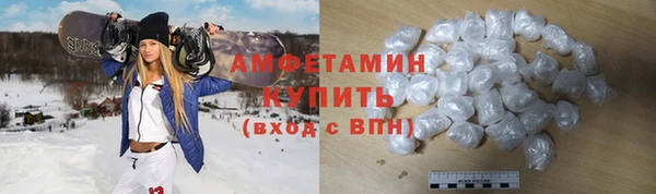 мяу мяу мука Балабаново