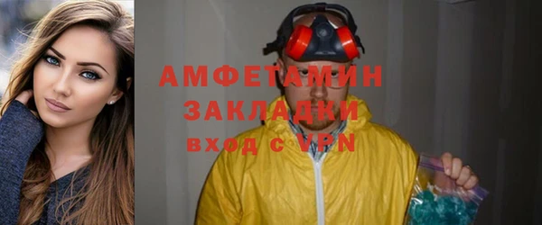 кокаин Баксан