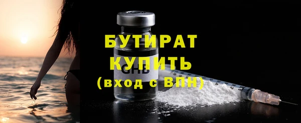 мяу мяу мука Балабаново