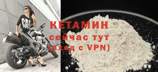 гашик Балахна