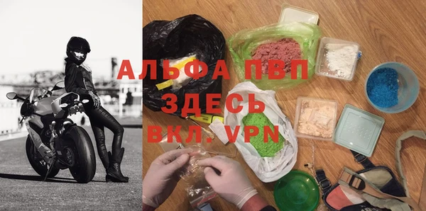 кокаин Баксан