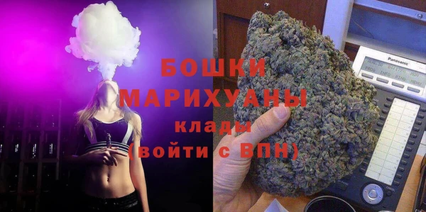 кокаин Баксан