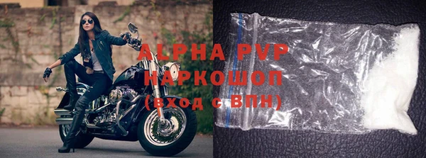 кокаин Баксан