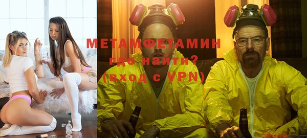 кокаин Баксан