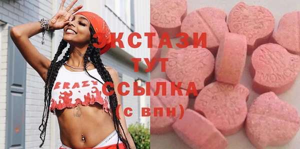 мяу мяу мука Балабаново