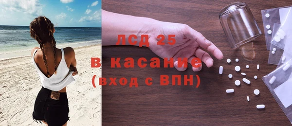 кокаин Баксан