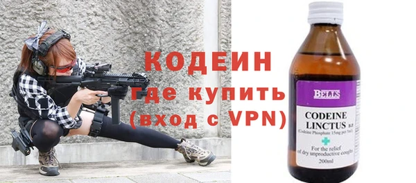 кокаин Баксан