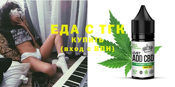 мяу мяу мука Балабаново