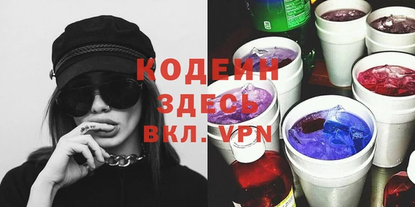 мяу мяу мука Балабаново