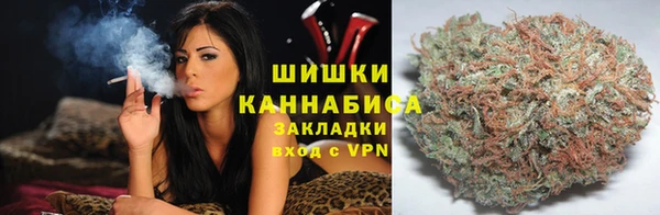 кокаин Баксан